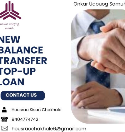 New Balance Transfer Top-Up Loan