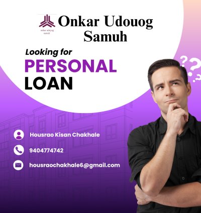 Personal Loan