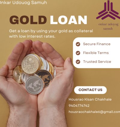 GOLD LOAN