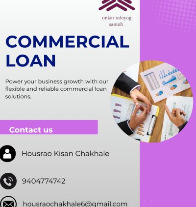 Commercial loan