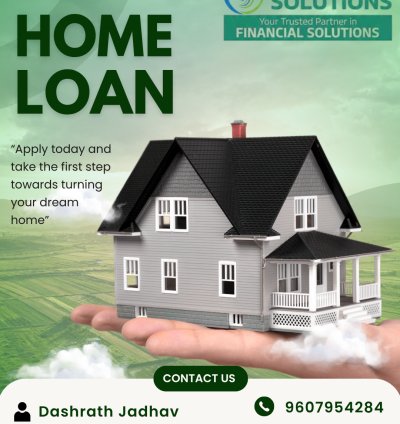 HOME LOAN