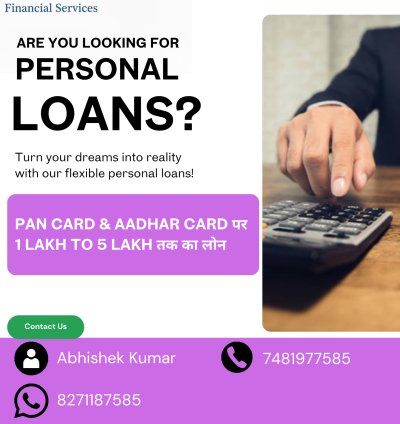 PERSONAL LOAN