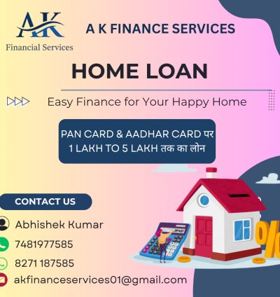 Home Loan