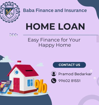Home Loan