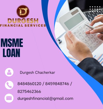 MSME Loan