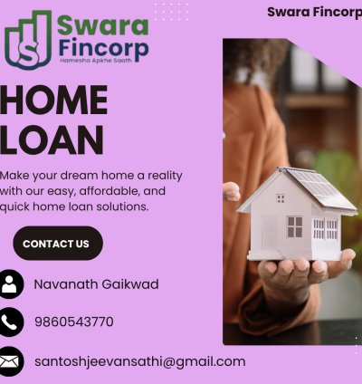 HOME LOAN