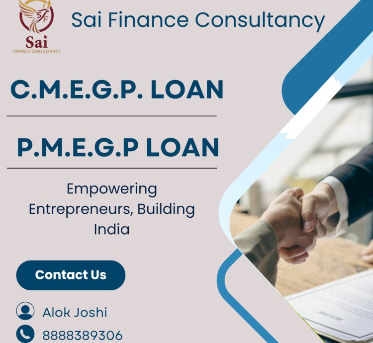 CMEGP & PMEGP Loan