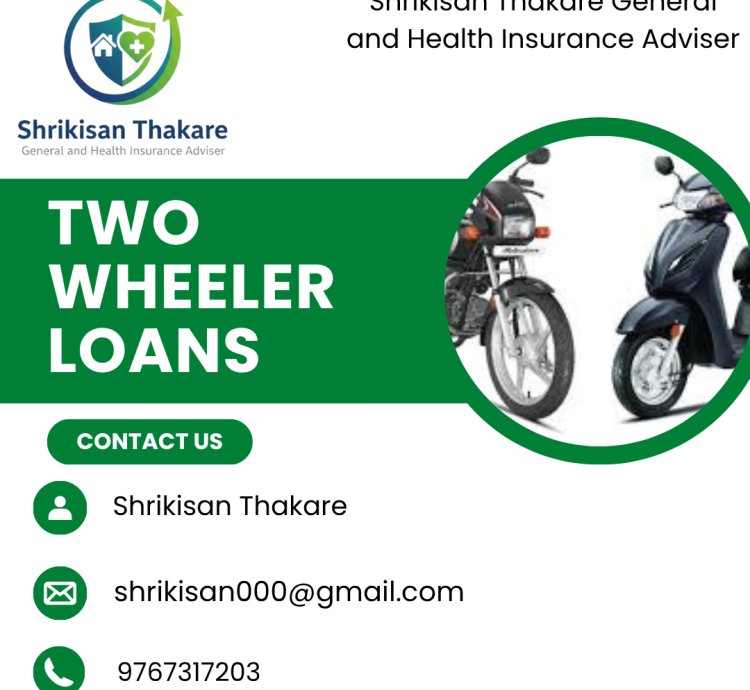 Two Wheeler Loan