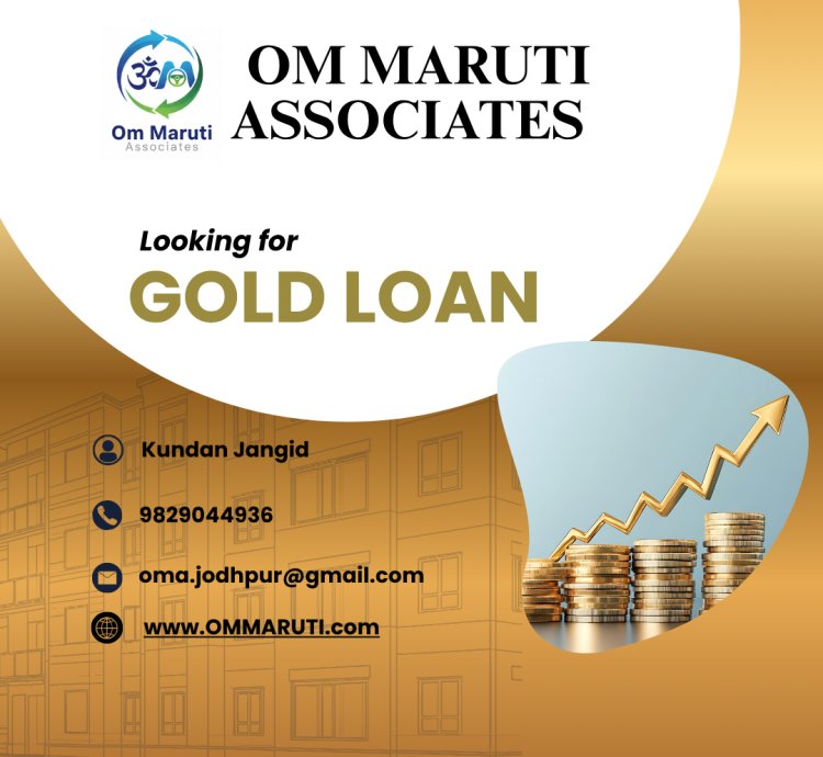 Gold Loan