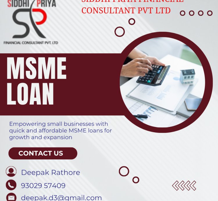 MSME Loan