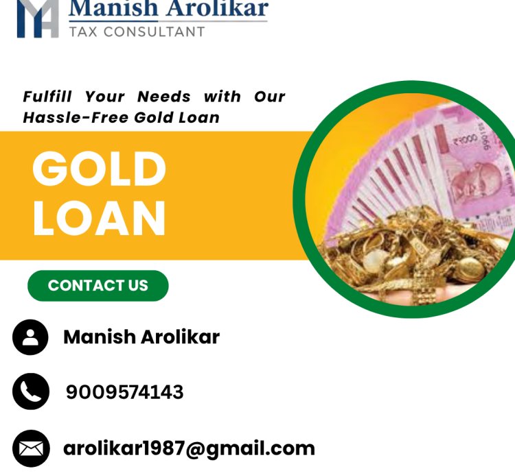 GOLD LOAN