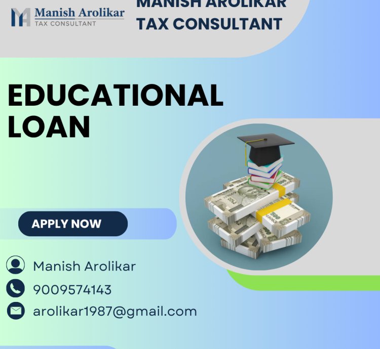 Educational Loan