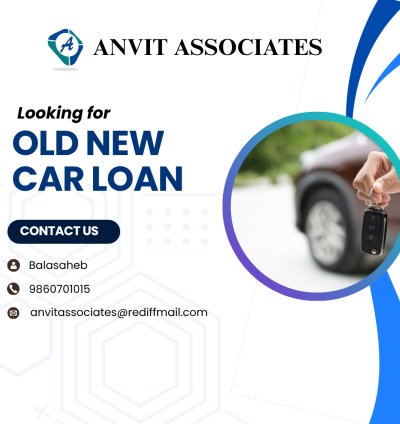 Old New Car Loan