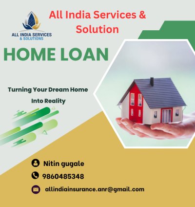 Home Loan