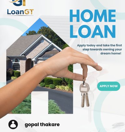 HOME LOAN