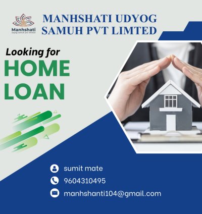 Home Loan