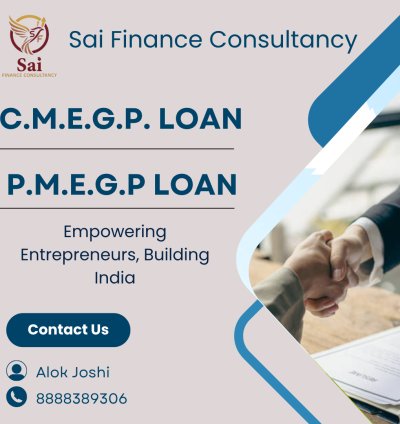 CMEGP & PMEGP Loan