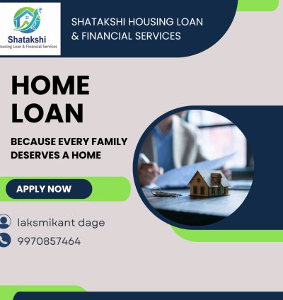 Home Loan