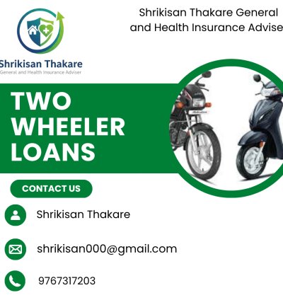 Two Wheeler Loan