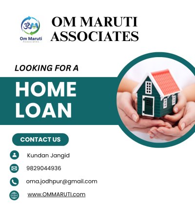 Home Loan