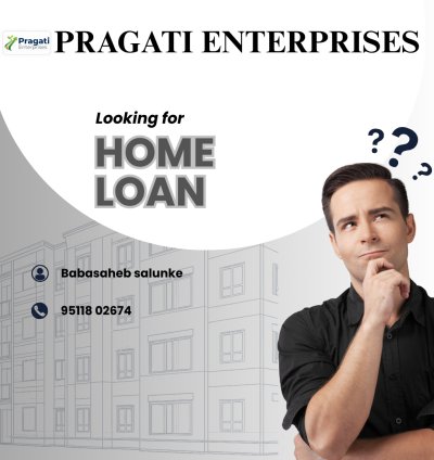 Home Loan