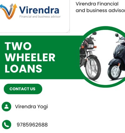 Two Wheeler Loan