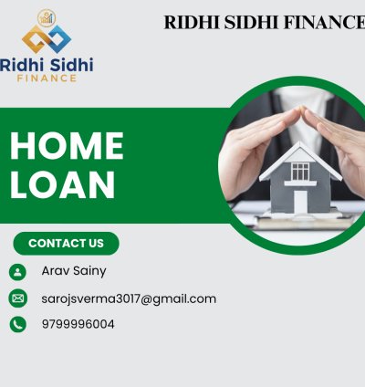 Home Loan