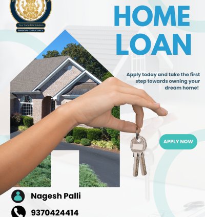 HOME LOAN