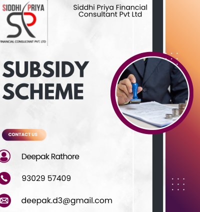 Subsidy Scheme