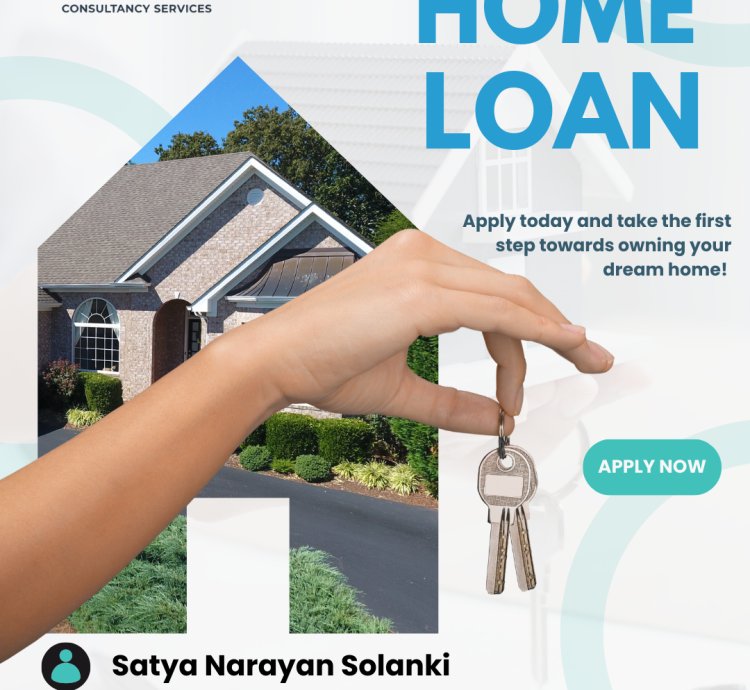 HOME LOAN