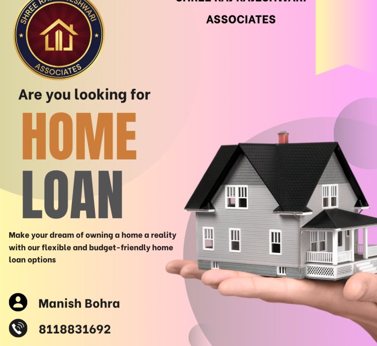 Home Loan