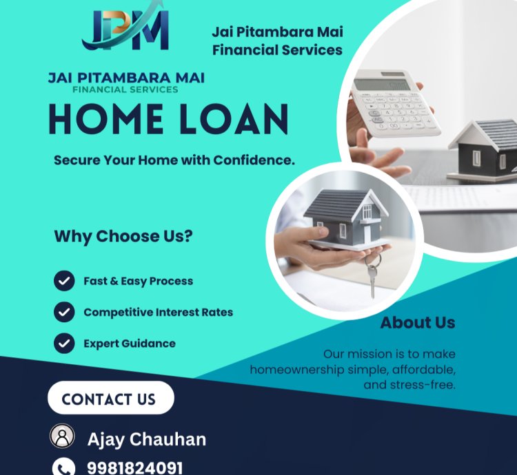 Home Loan