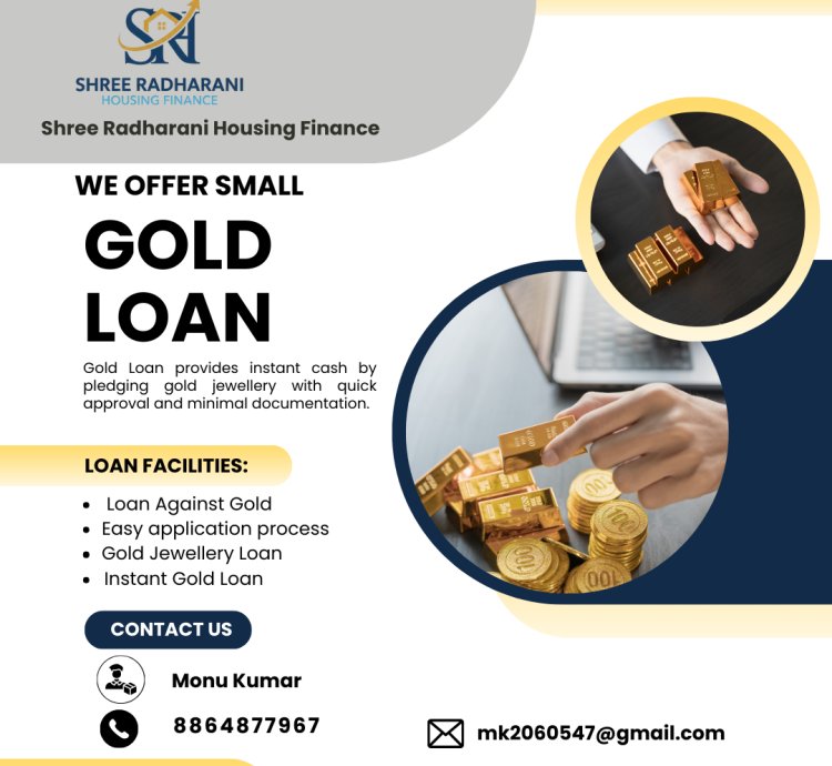 Gold Loan