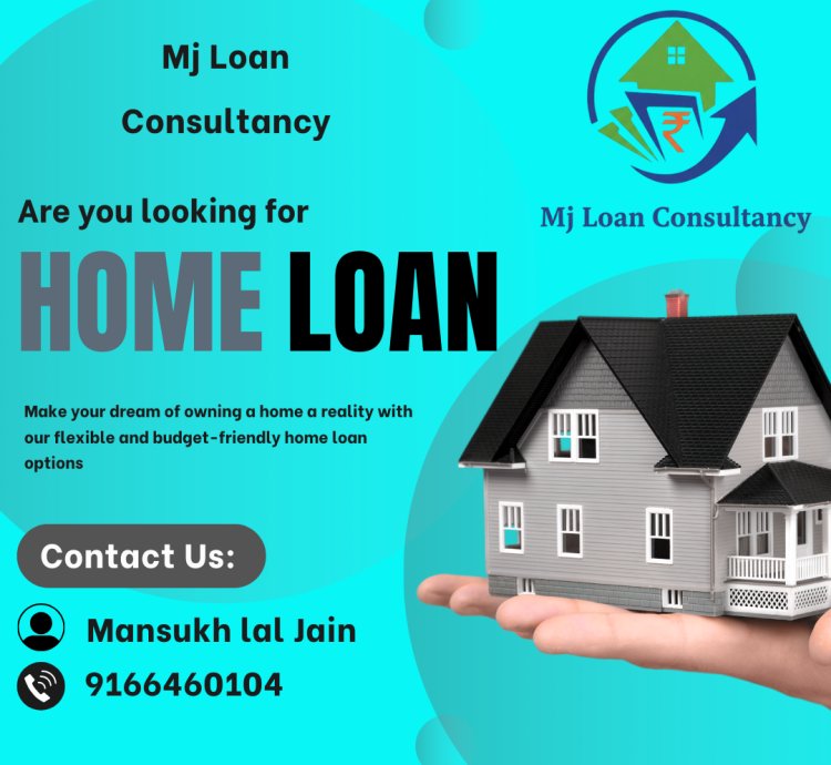 Home Loan