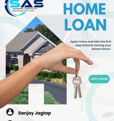 HOME LOAN
