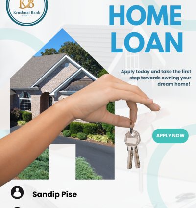 HOME LOAN