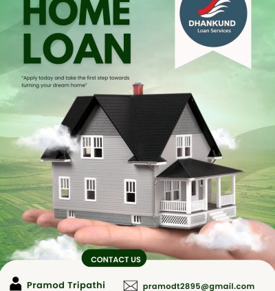 HOME LOAN