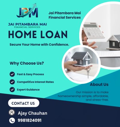 Home Loan