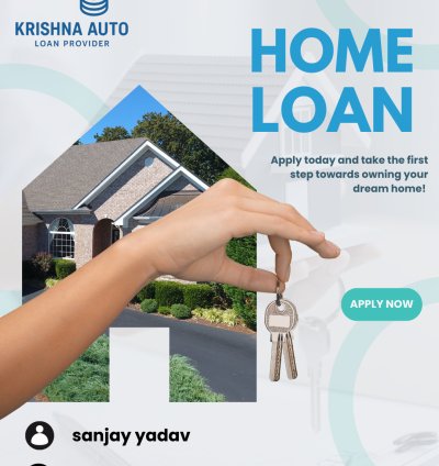 HOME LOAN