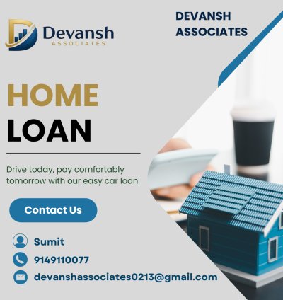 Home Loan