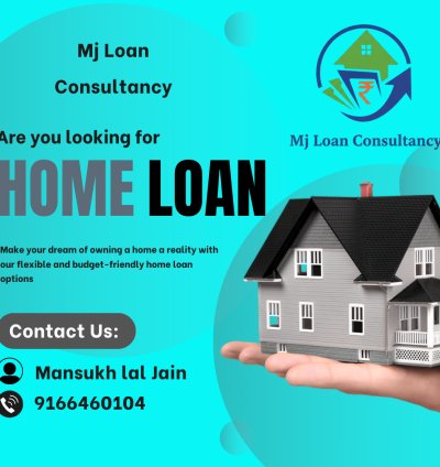 Home Loan